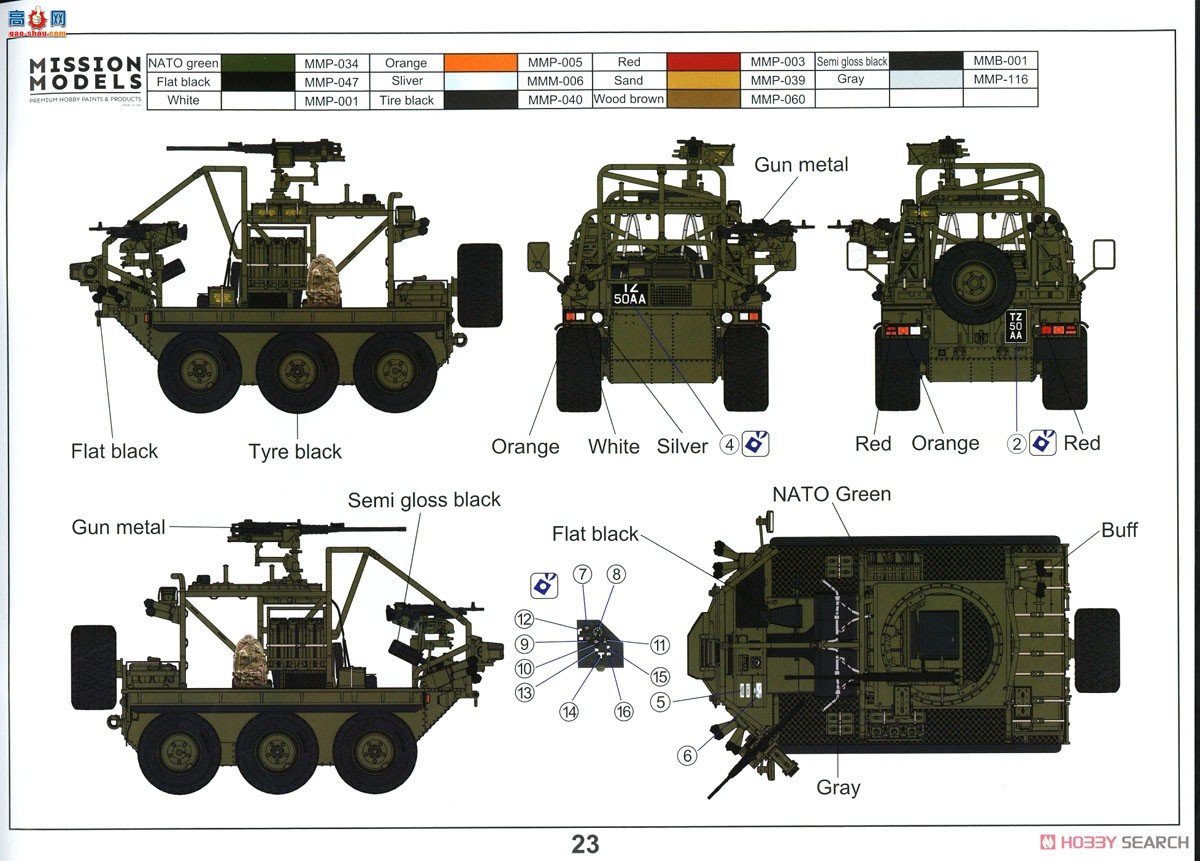 �ڻ� ���̳� 35GM0019 Ӣ��½��ATMP WMIK(�ս�)