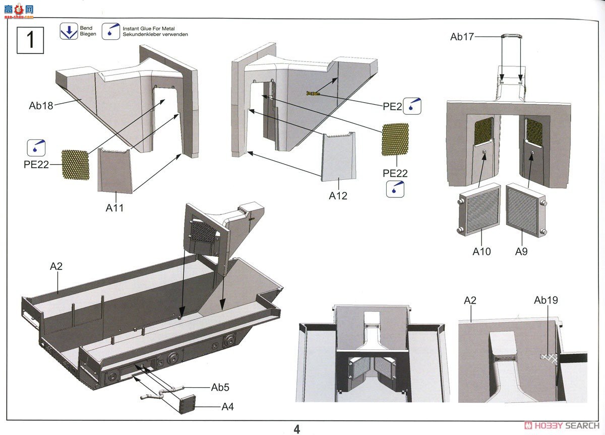 �ڻ� ���̳� 35GM0019 Ӣ��½��ATMP WMIK(�ս�)