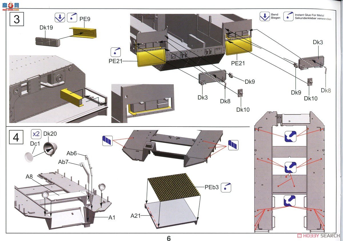 �ڻ� ���̳� 35GM0019 Ӣ��½��ATMP WMIK(�ս�)