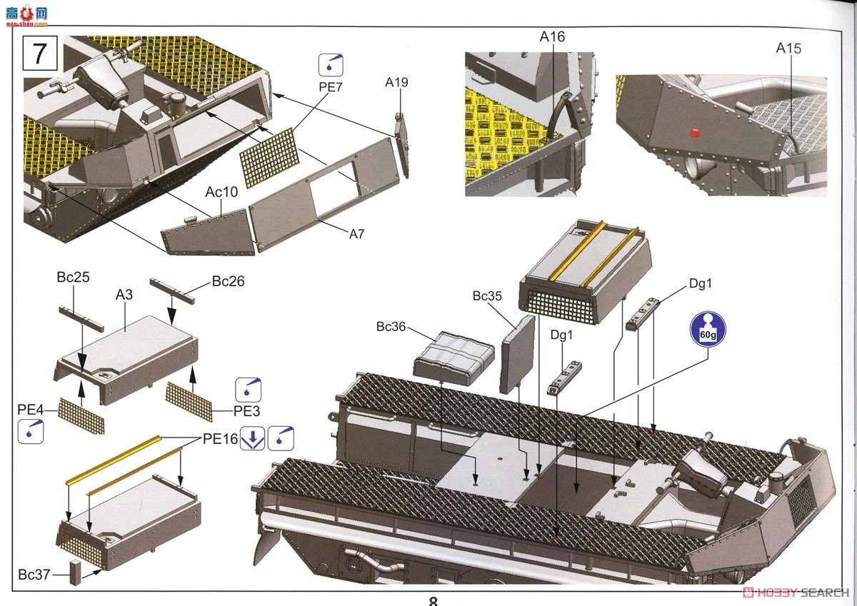 �ڻ� ���̳� 35GM0019 Ӣ��½��ATMP WMIK(�ս�)