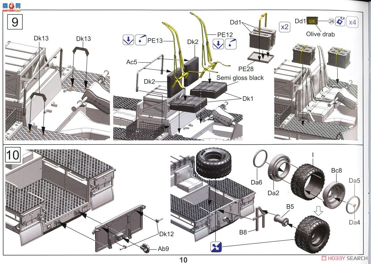 �ڻ� ���̳� 35GM0019 Ӣ��½��ATMP WMIK(�ս�)
