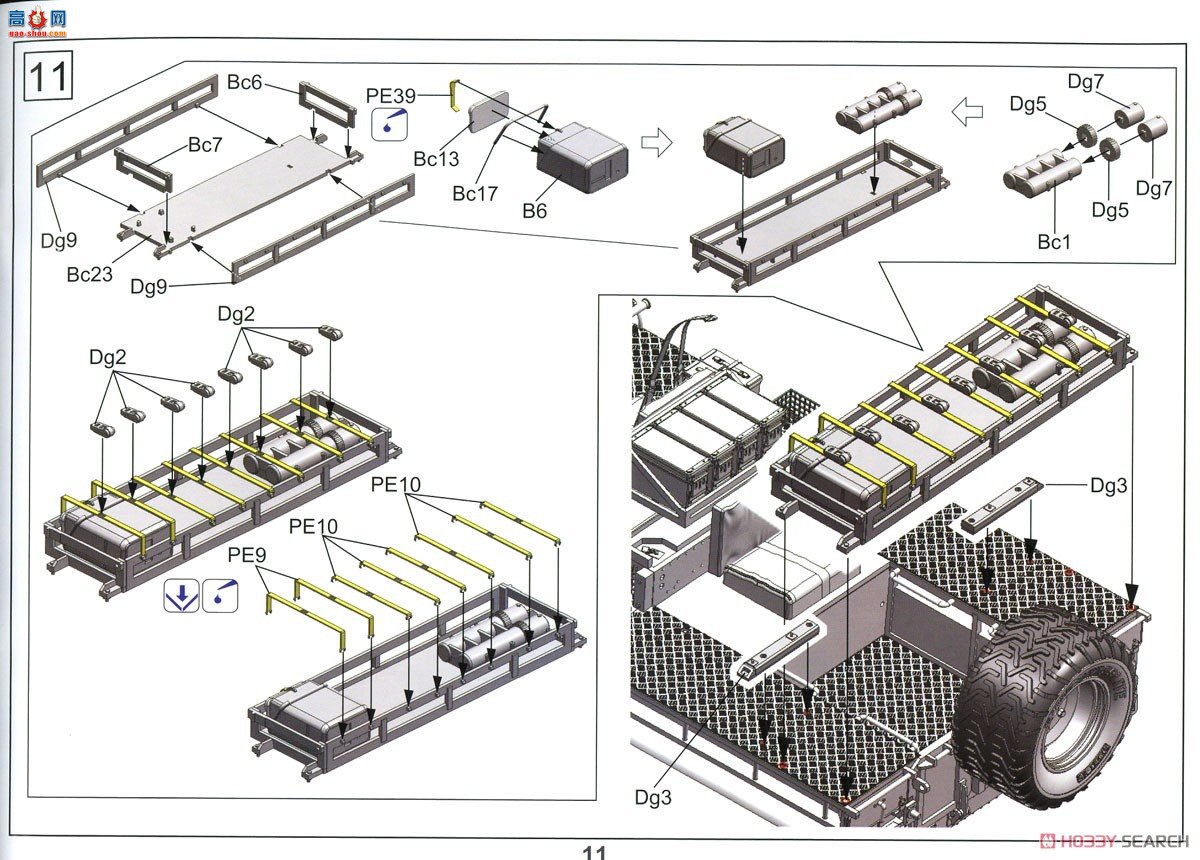 �ڻ� ���̳� 35GM0019 Ӣ��½��ATMP WMIK(�ս�)