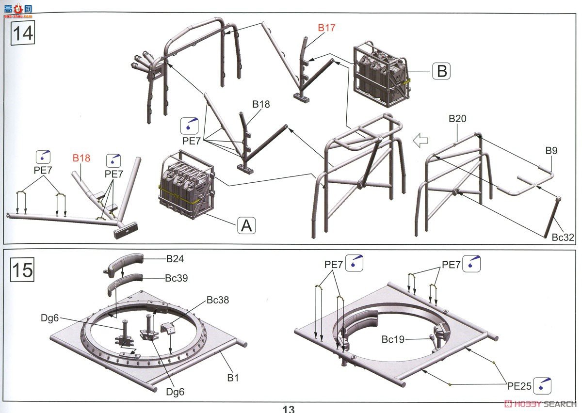 �ڻ� ���̳� 35GM0019 Ӣ��½��ATMP WMIK(�ս�)