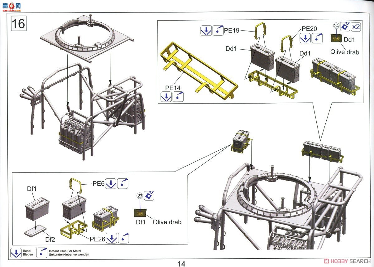 �ڻ� ���̳� 35GM0019 Ӣ��½��ATMP WMIK(�ս�)