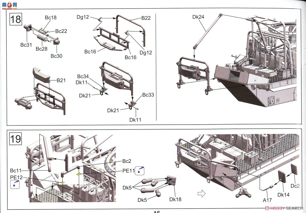 �ڻ� ���̳� 35GM0019 Ӣ��½��ATMP WMIK(�ս�)