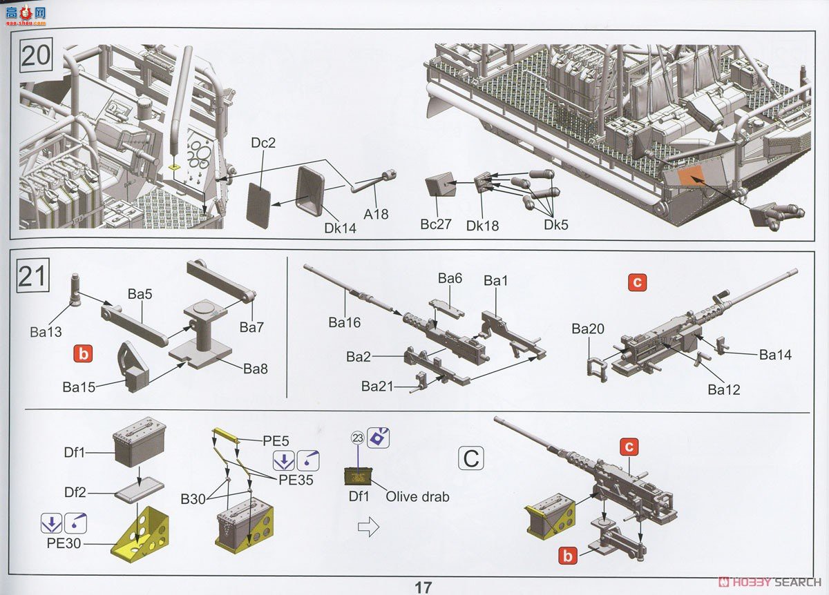 �ڻ� ���̳� 35GM0019 Ӣ��½��ATMP WMIK(�ս�)