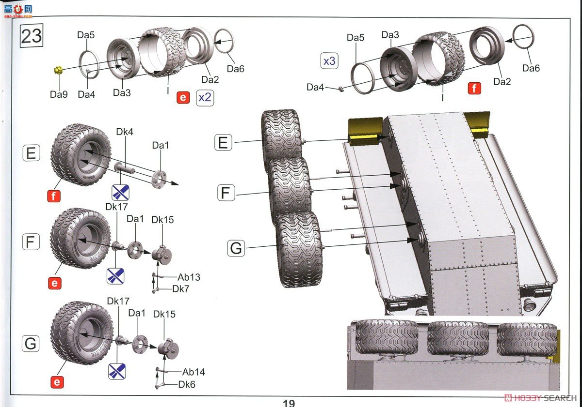 �ڻ� ���̳� 35GM0019 Ӣ��½��ATMP WMIK(�ս�)