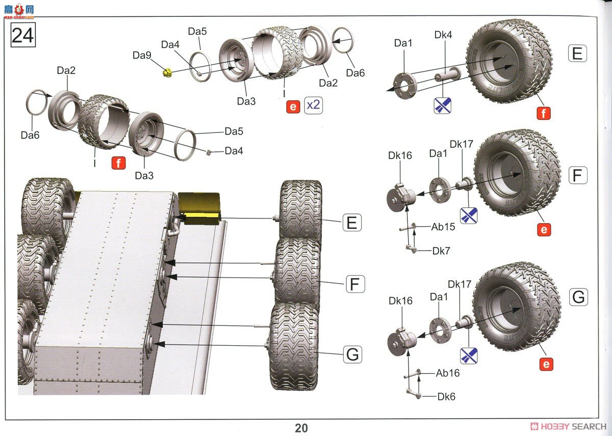 �ڻ� ���̳� 35GM0019 Ӣ��½��ATMP WMIK(�ս�)