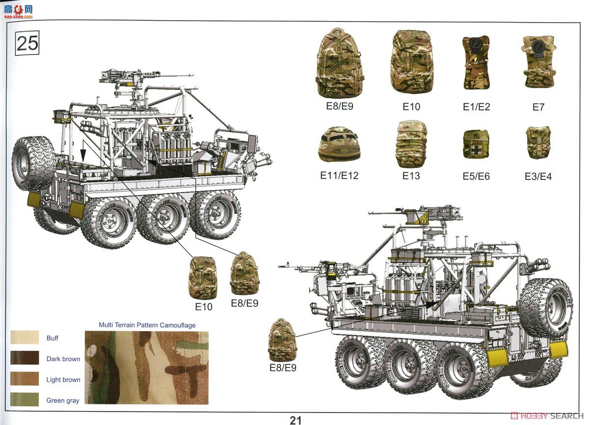 �ڻ� ���̳� 35GM0019 Ӣ��½��ATMP WMIK(�ս�)