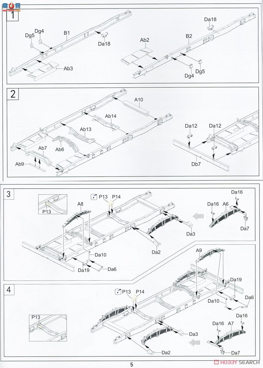 �ڻ� ���� 35GM0024 ���¸���MWC15-cwt 4x2 200������ˮ��(����ģ��)