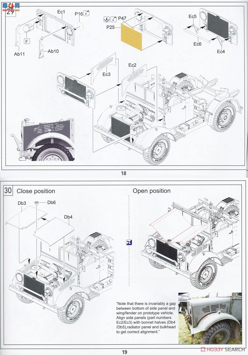 �ڻ� ���� 35GM0024 ���¸���MWC15-cwt 4x2 200������ˮ��(����ģ��)