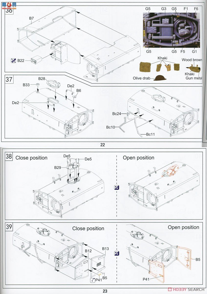 �ڻ� ���� 35GM0024 ���¸���MWC15-cwt 4x2 200������ˮ��(����ģ��)