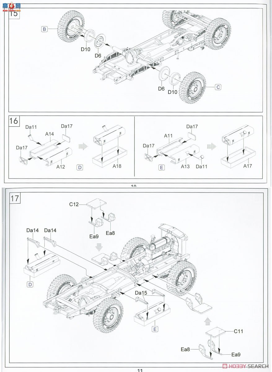 ڻ  35GM0025 ¸MWD 15-cwt 4x2 GS (ʽʻ&amp;ʽ)