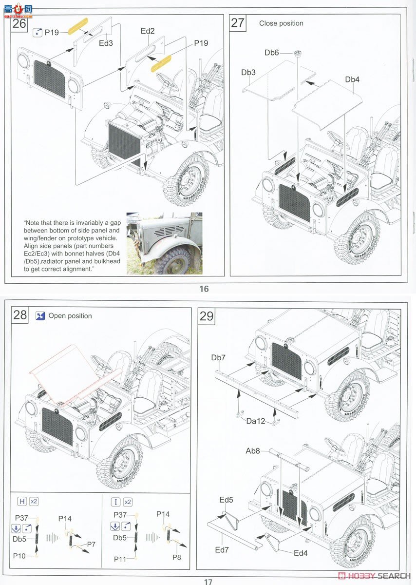 ڻ  35GM0025 ¸MWD 15-cwt 4x2 GS (ʽʻ&amp;ʽ)