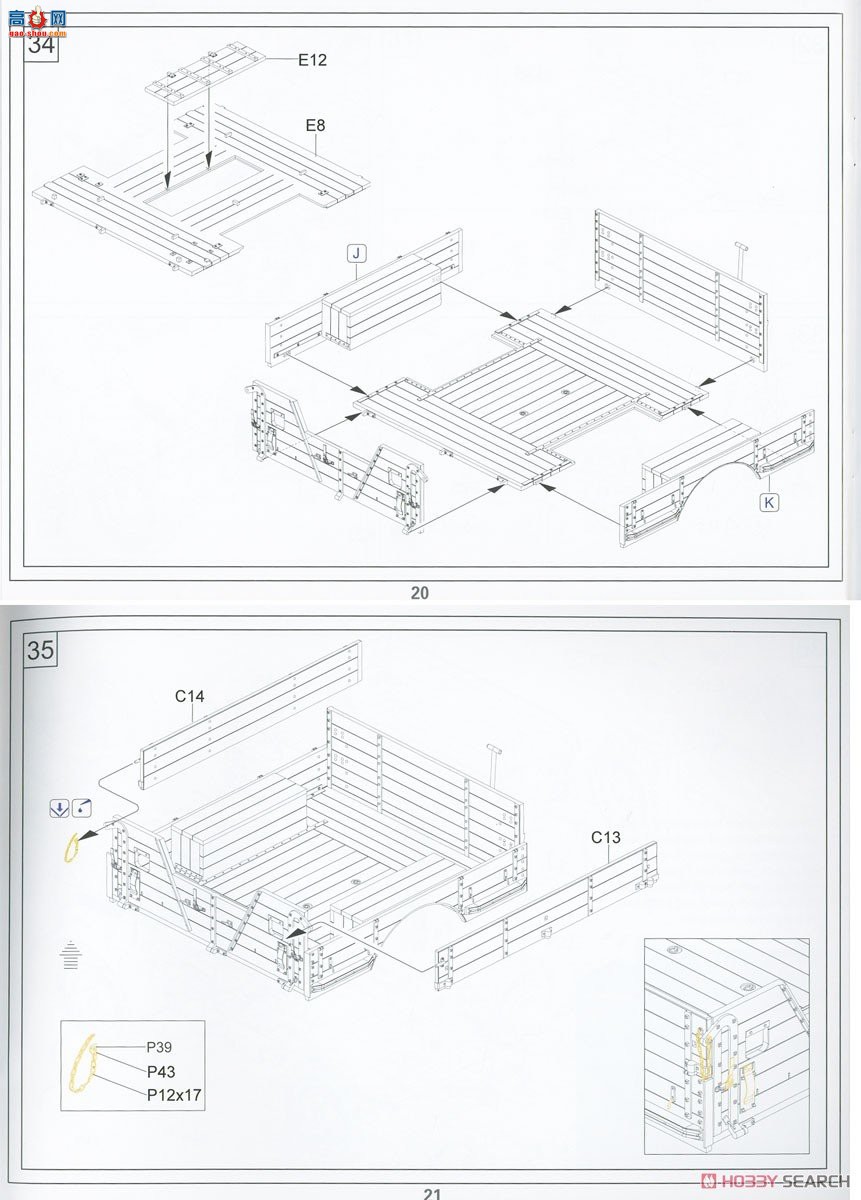 ڻ  35GM0025 ¸MWD 15-cwt 4x2 GS (ʽʻ&amp;ʽ)