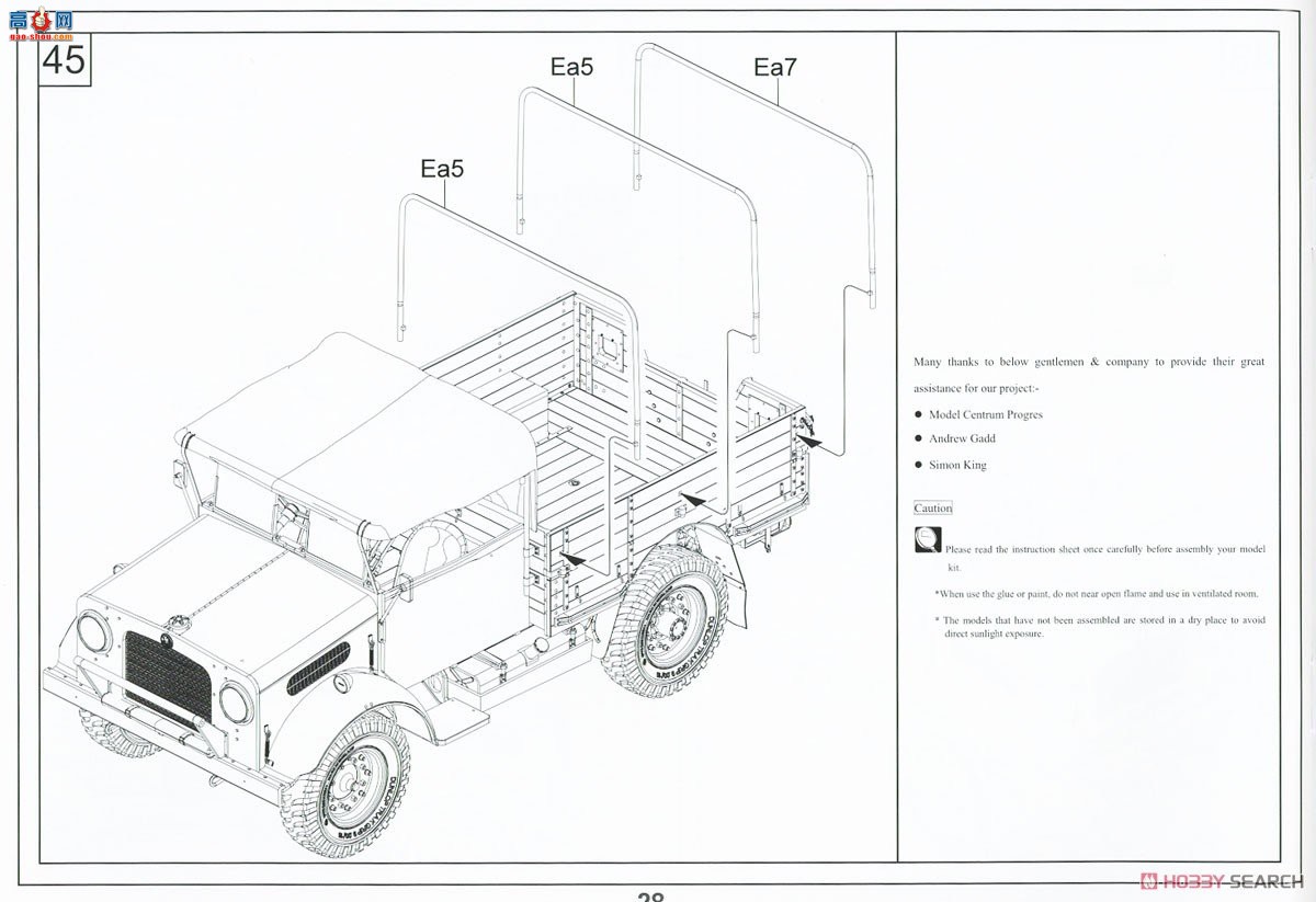 ڻ  35GM0025 ¸MWD 15-cwt 4x2 GS (ʽʻ&amp;ʽ)