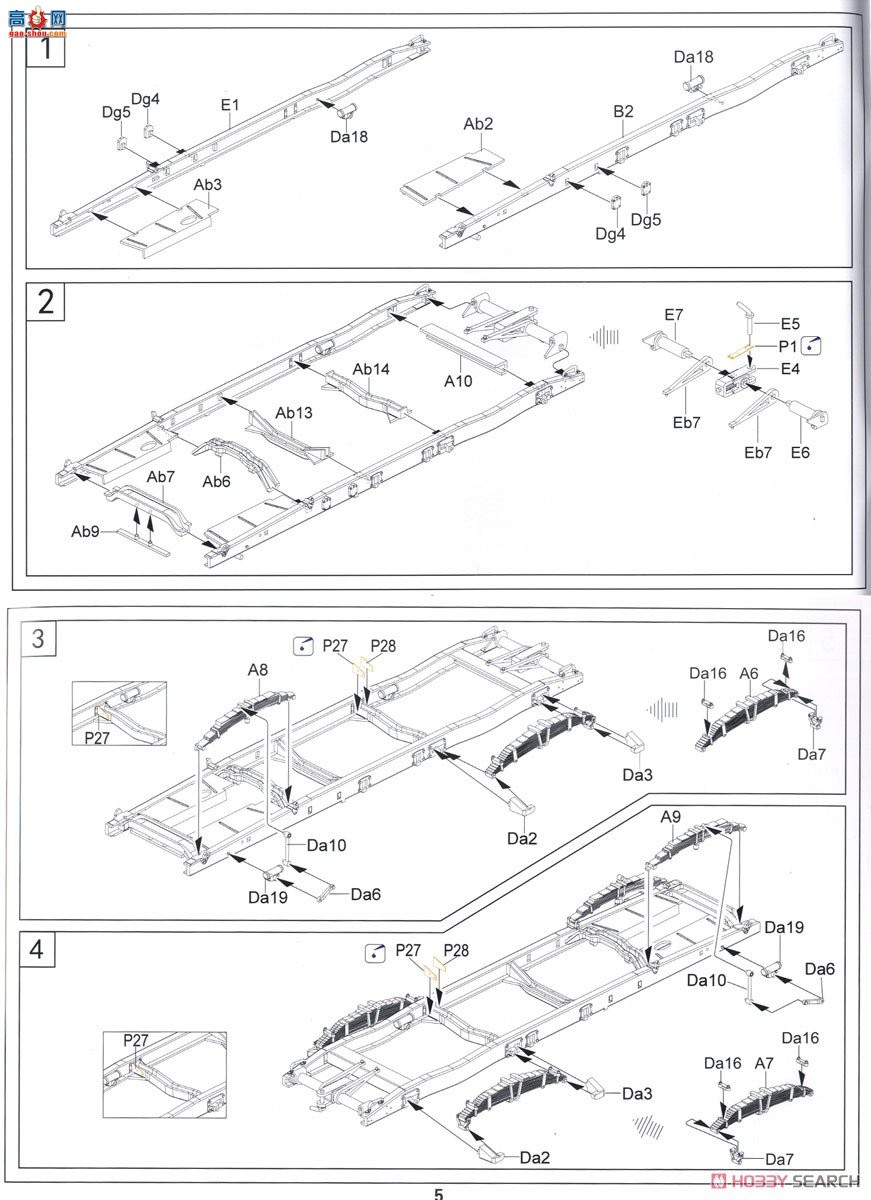 ڻ  35GM0027 ¸MWD 15-cwt 4x2 GS(ʽʻ)