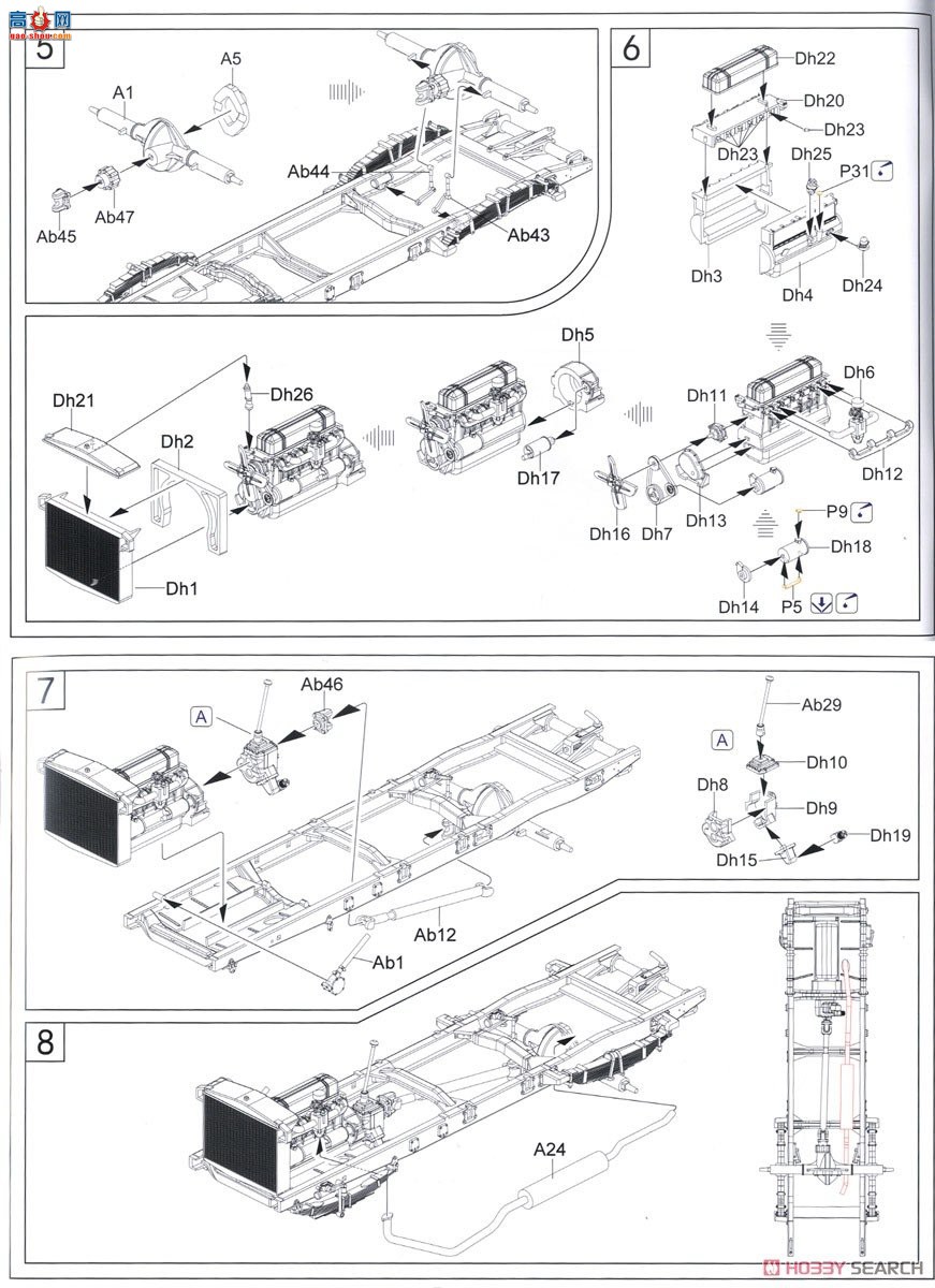 ڻ  35GM0027 ¸MWD 15-cwt 4x2 GS(ʽʻ)