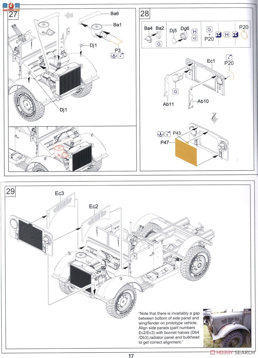 ڻ  35GM0027 ¸MWD 15-cwt 4x2 GS(ʽʻ)