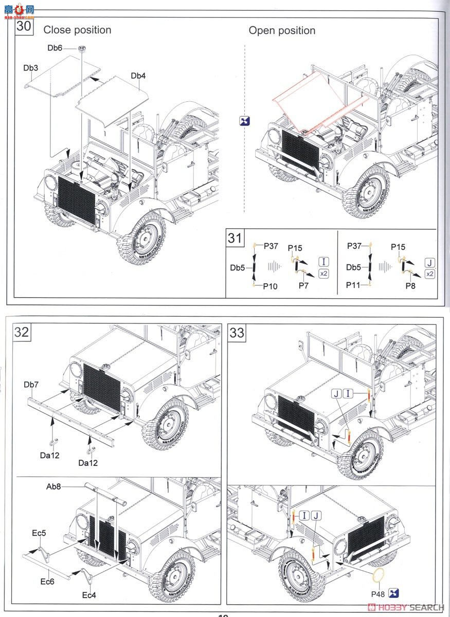 ڻ  35GM0027 ¸MWD 15-cwt 4x2 GS(ʽʻ)
