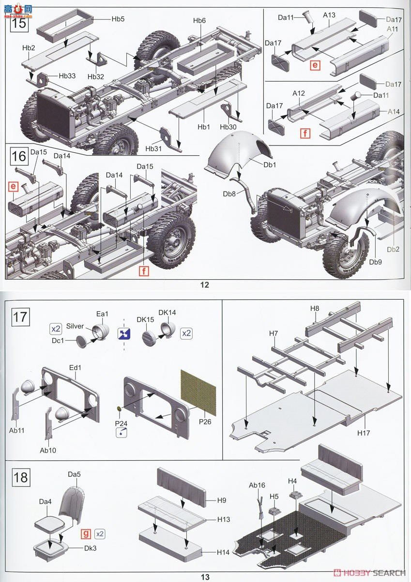 ڻ  35GM0032 ¹¸MW 4x2ս