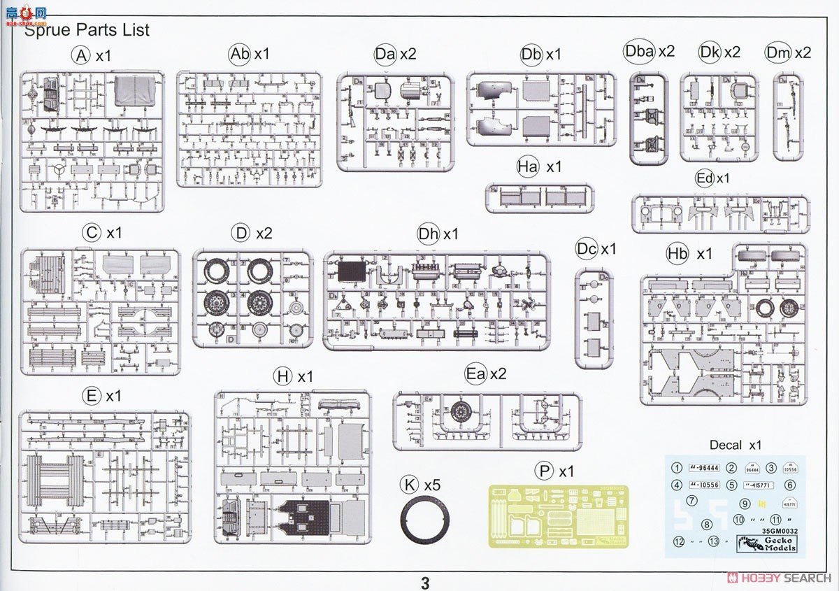 ڻ  35GM0032 ¹¸MW 4x2ս