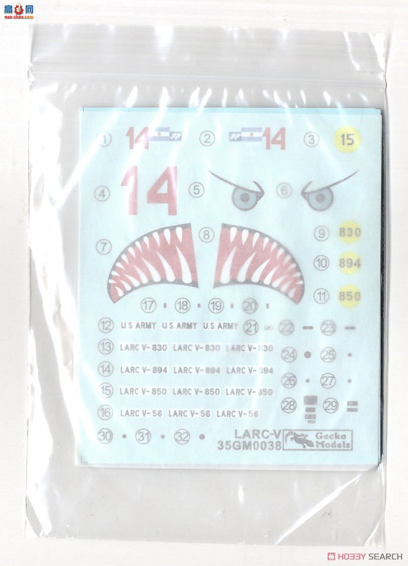 ڻ ܳ 35GM0038 LARC-Vܻ˳(Խս)