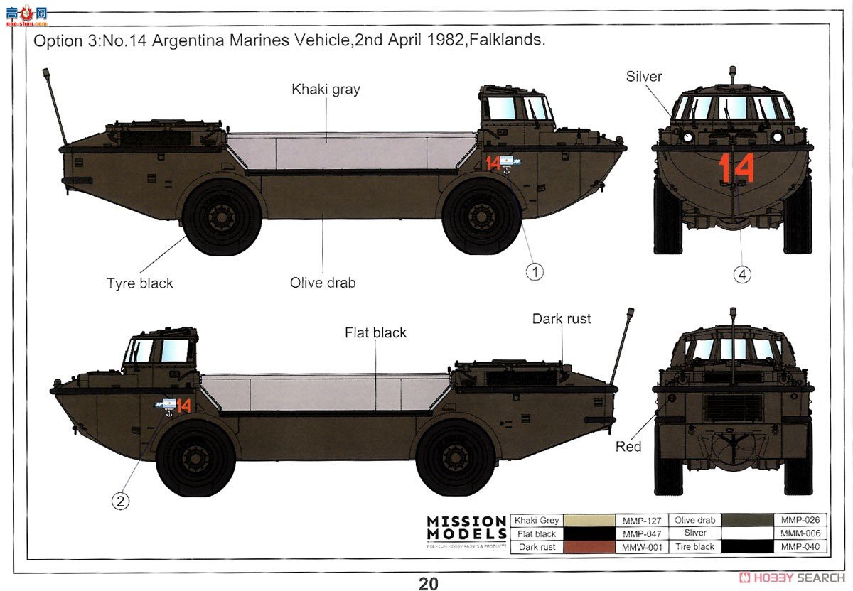ڻ ܳ 35GM0038 LARC-Vܻ˳(Խս)