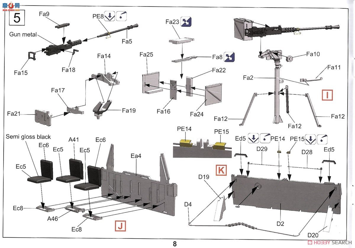ڻ ܳ 35GM0038 LARC-Vܻ˳(Խս)