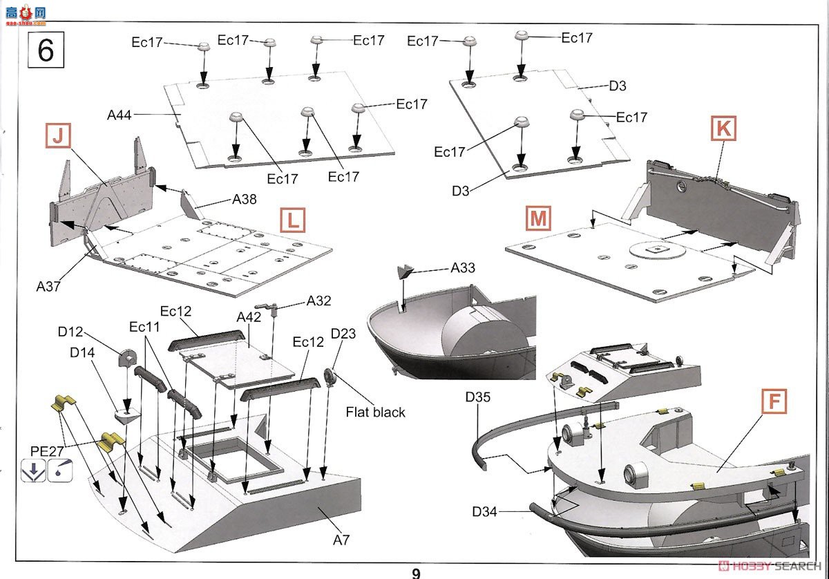 ڻ ܳ 35GM0038 LARC-Vܻ˳(Խս)
