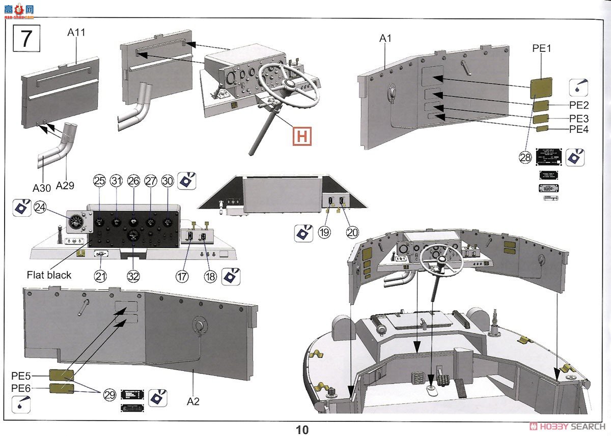 ڻ ܳ 35GM0038 LARC-Vܻ˳(Խս)