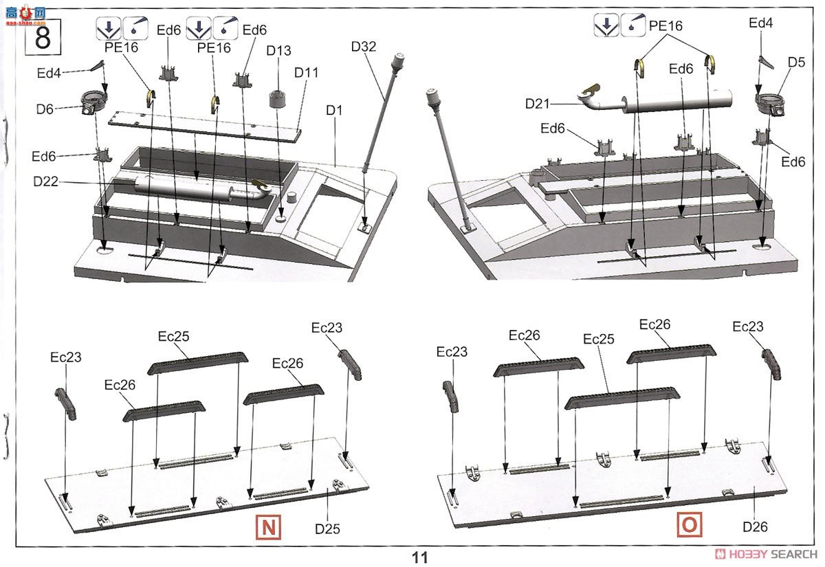 ڻ ܳ 35GM0038 LARC-Vܻ˳(Խս)