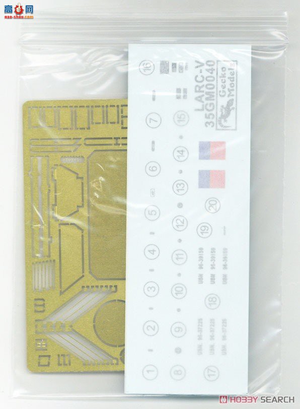 ڻ ܳ 35GM0040 LARC-Vܻ˳CRRC(սͻͧ)