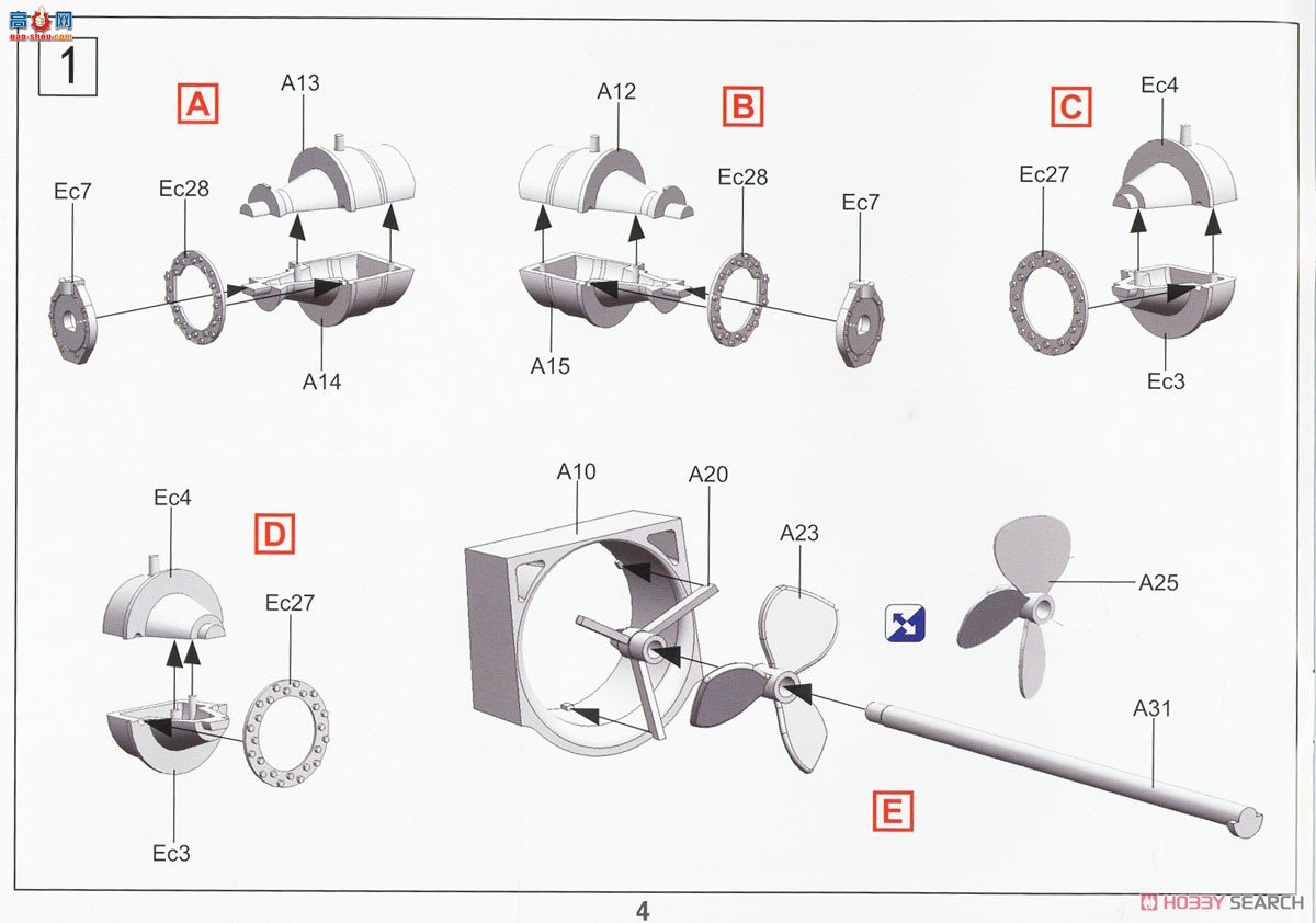 ڻ ܳ 35GM0040 LARC-Vܻ˳CRRC(սͻͧ)