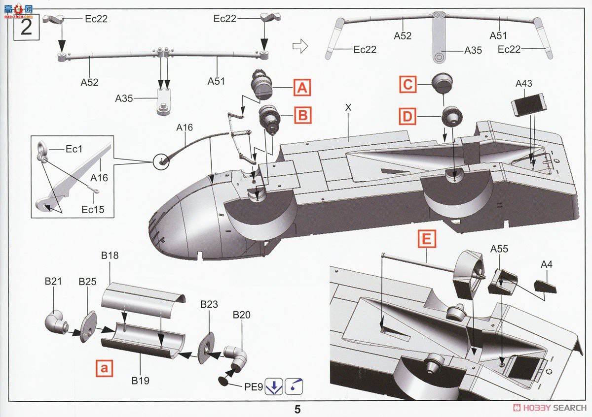 ڻ ܳ 35GM0040 LARC-Vܻ˳CRRC(սͻͧ)