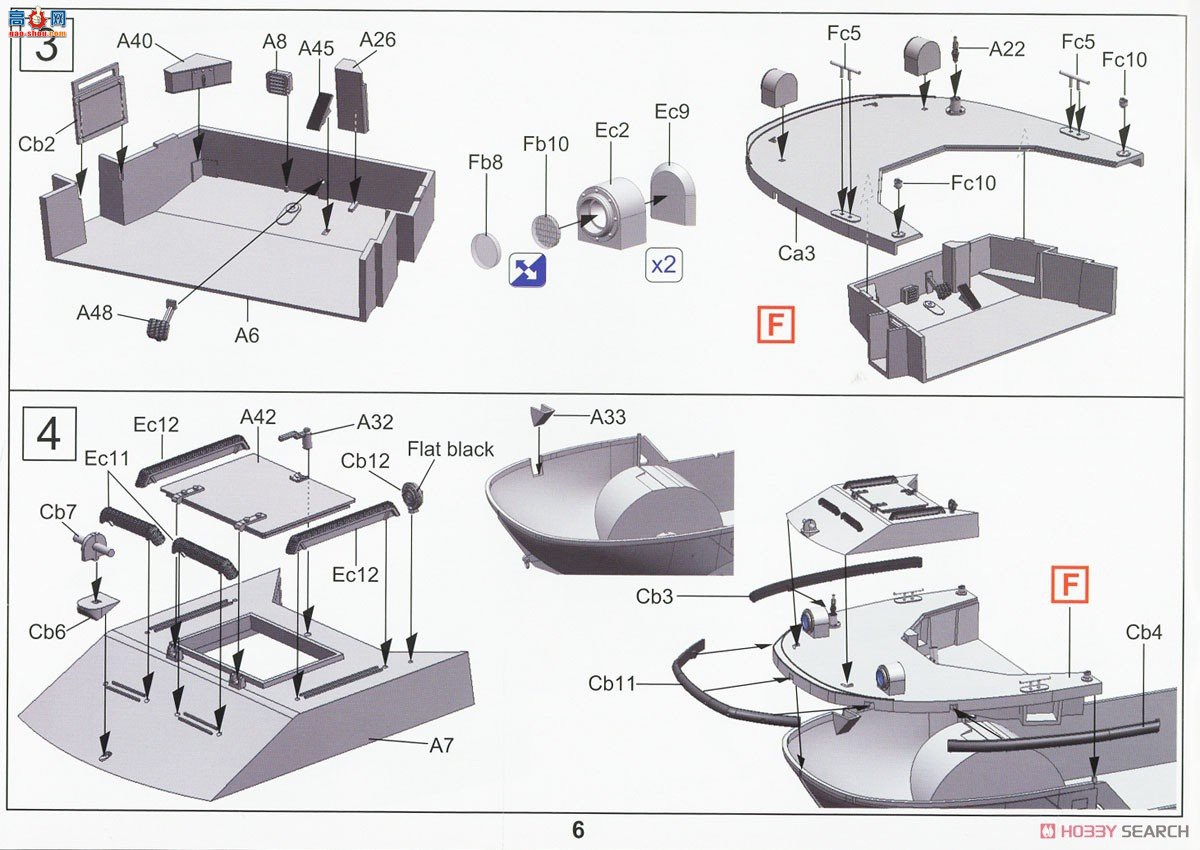 ڻ ܳ 35GM0040 LARC-Vܻ˳CRRC(սͻͧ)