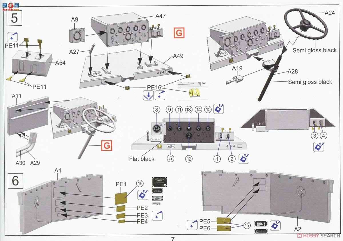 ڻ ܳ 35GM0040 LARC-Vܻ˳CRRC(սͻͧ)