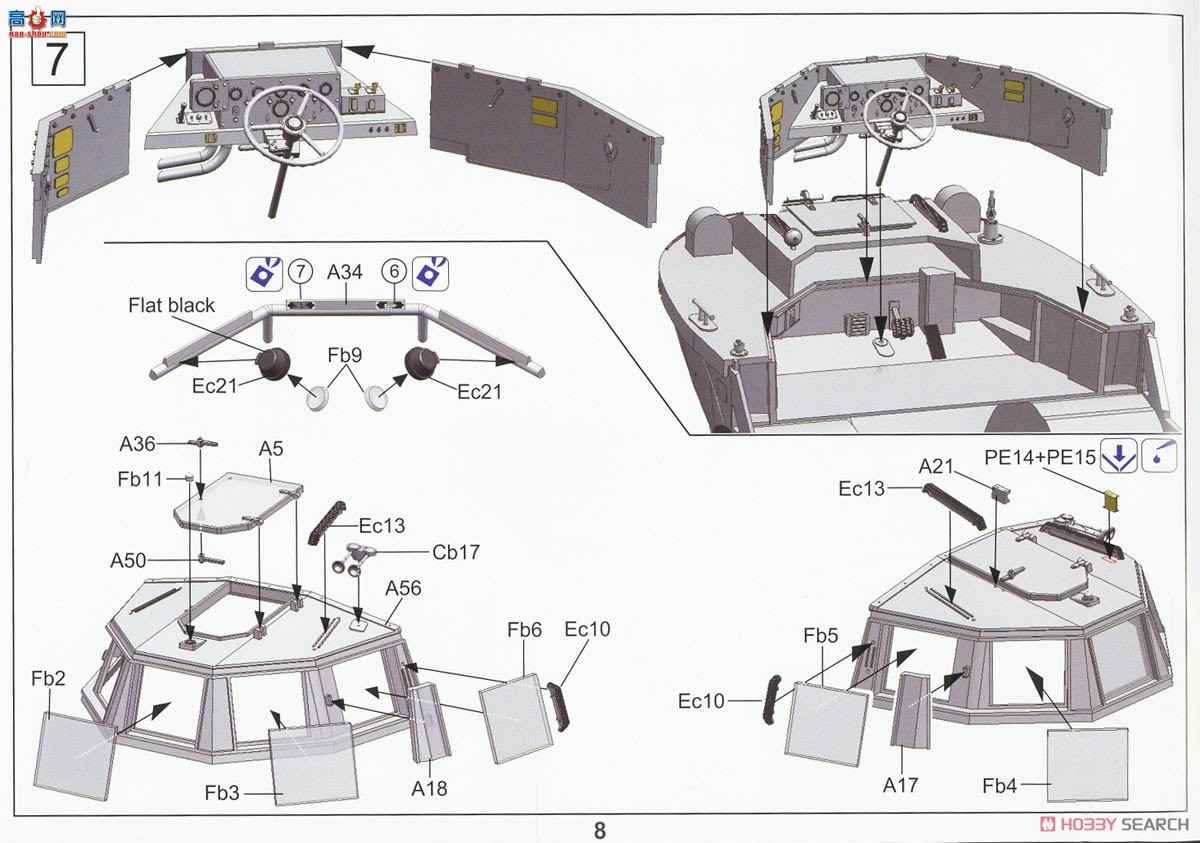 ڻ ܳ 35GM0040 LARC-Vܻ˳CRRC(սͻͧ)
