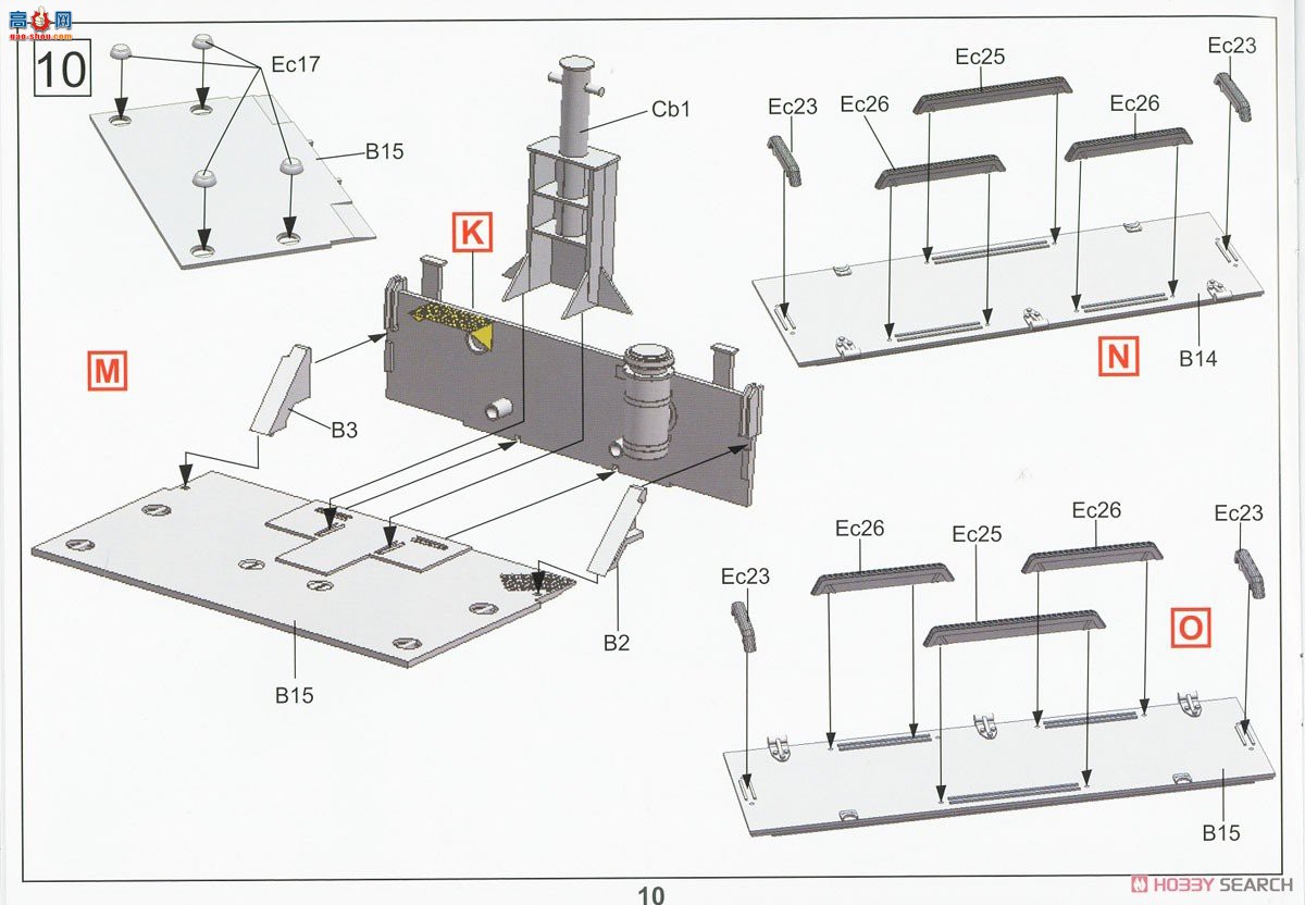 ڻ ܳ 35GM0040 LARC-Vܻ˳CRRC(սͻͧ)