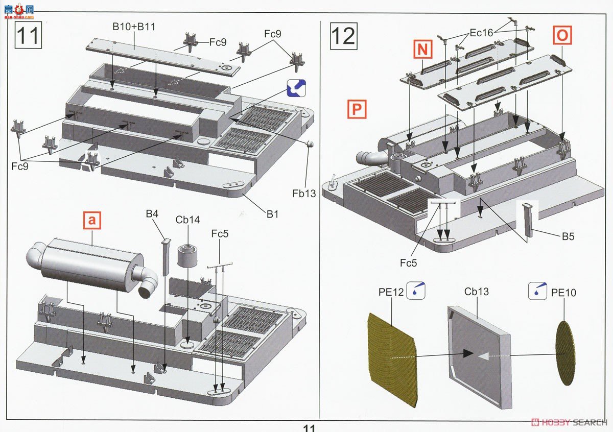 ڻ ܳ 35GM0040 LARC-Vܻ˳CRRC(սͻͧ)