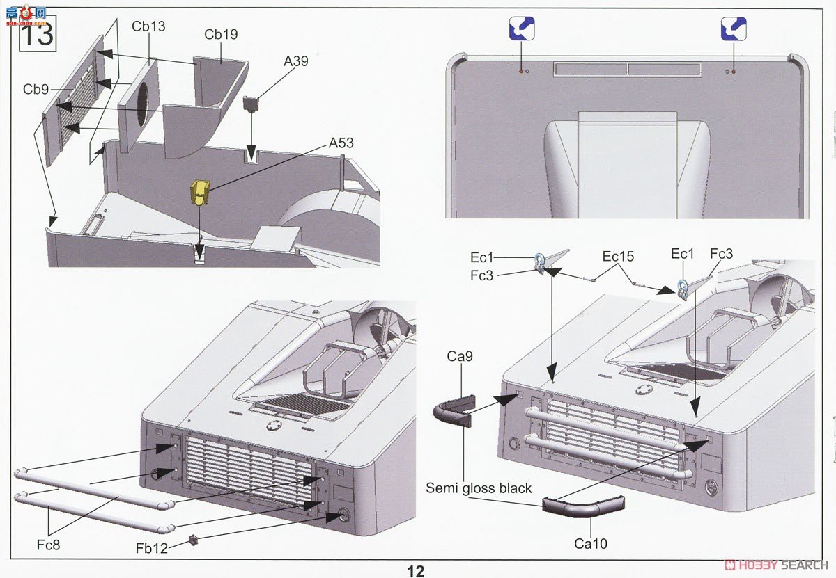 ڻ ܳ 35GM0040 LARC-Vܻ˳CRRC(սͻͧ)