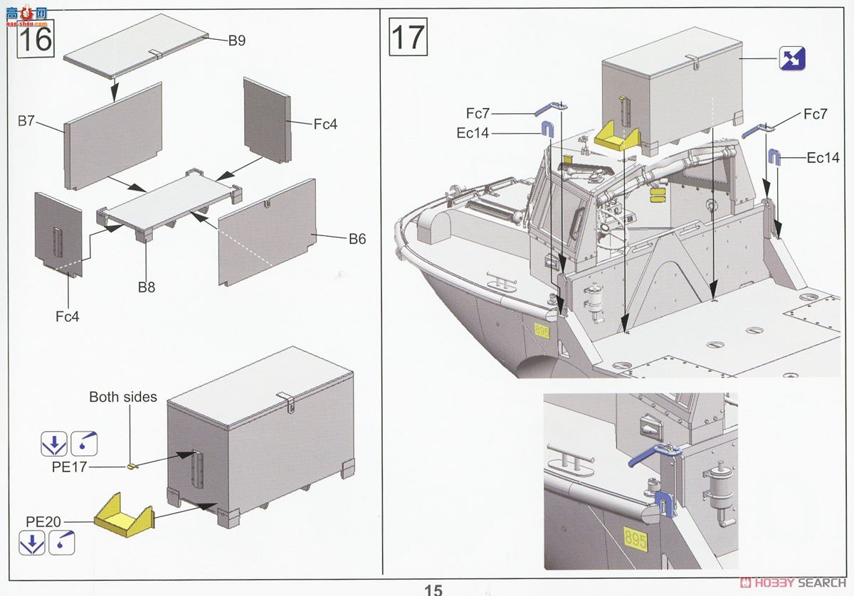 ڻ ܳ 35GM0040 LARC-Vܻ˳CRRC(սͻͧ)