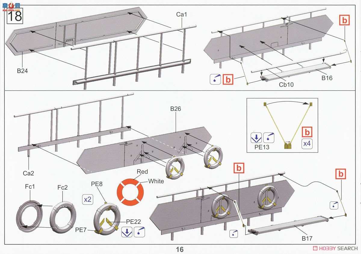 ڻ ܳ 35GM0040 LARC-Vܻ˳CRRC(սͻͧ)