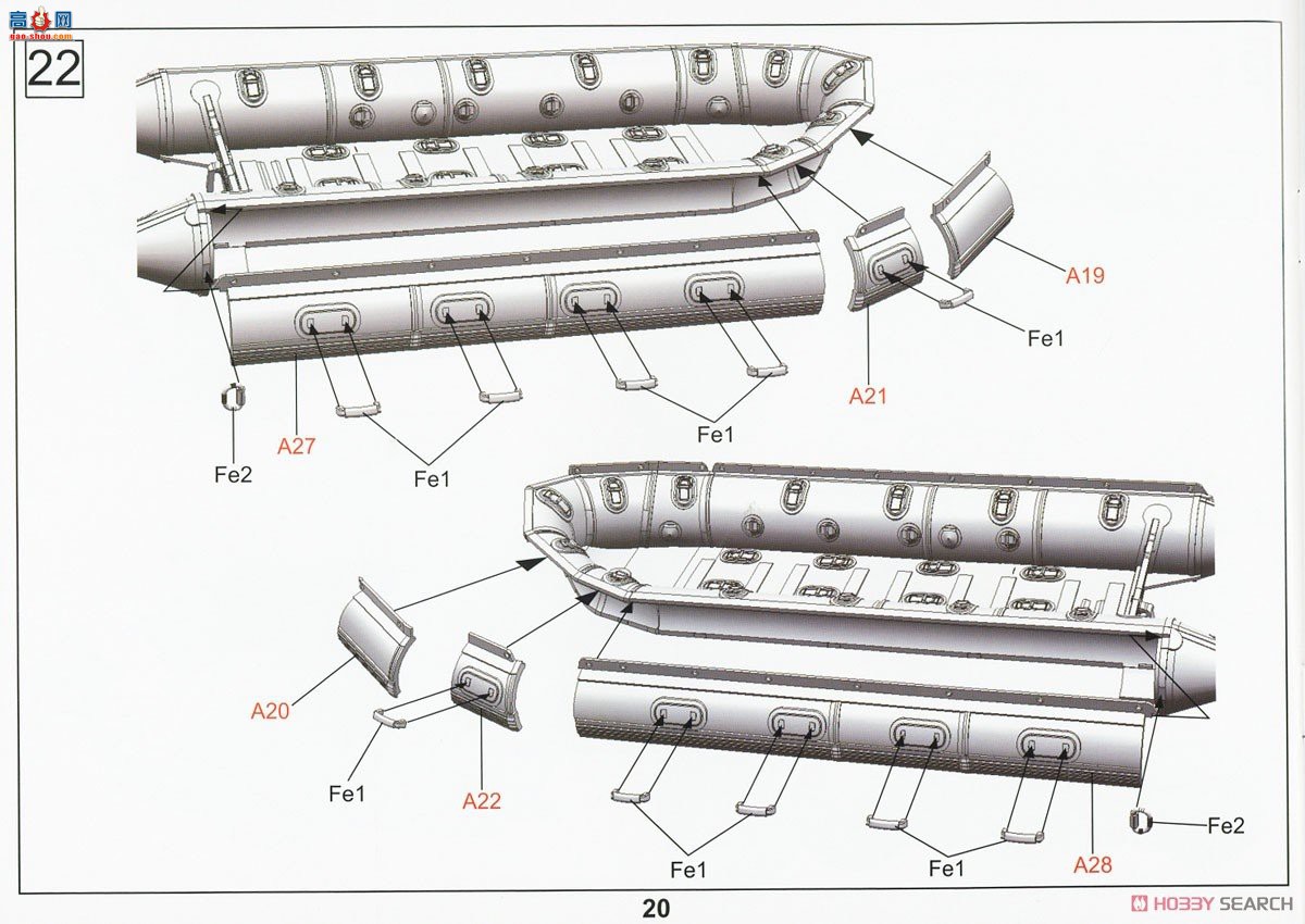 ڻ ܳ 35GM0040 LARC-Vܻ˳CRRC(սͻͧ)