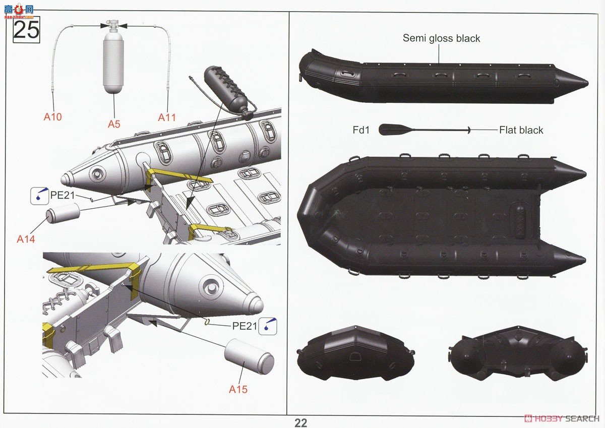 ڻ ܳ 35GM0040 LARC-Vܻ˳CRRC(սͻͧ)