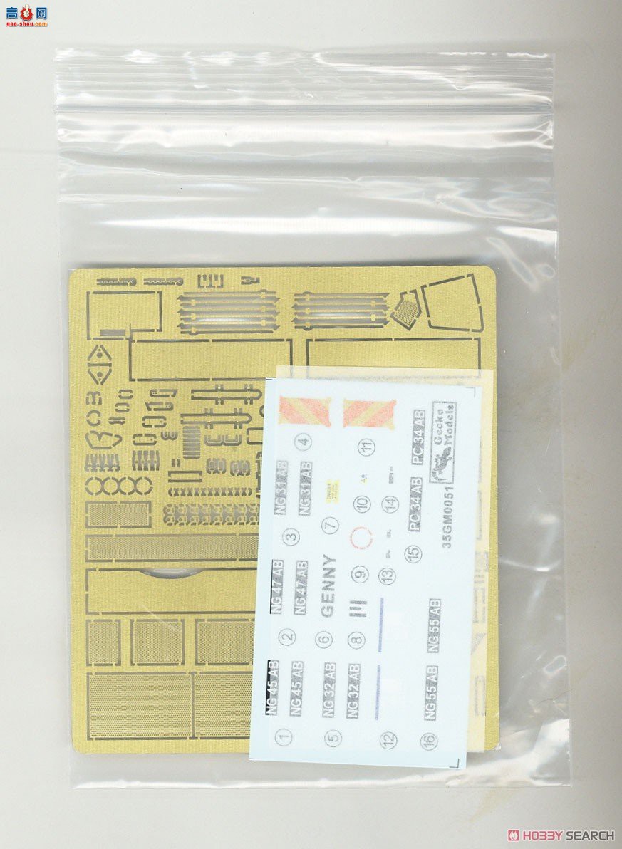 ڻ ̹ 35GM0051 CVR(T)䵶Mk2 TES(H)ж(ͻ)