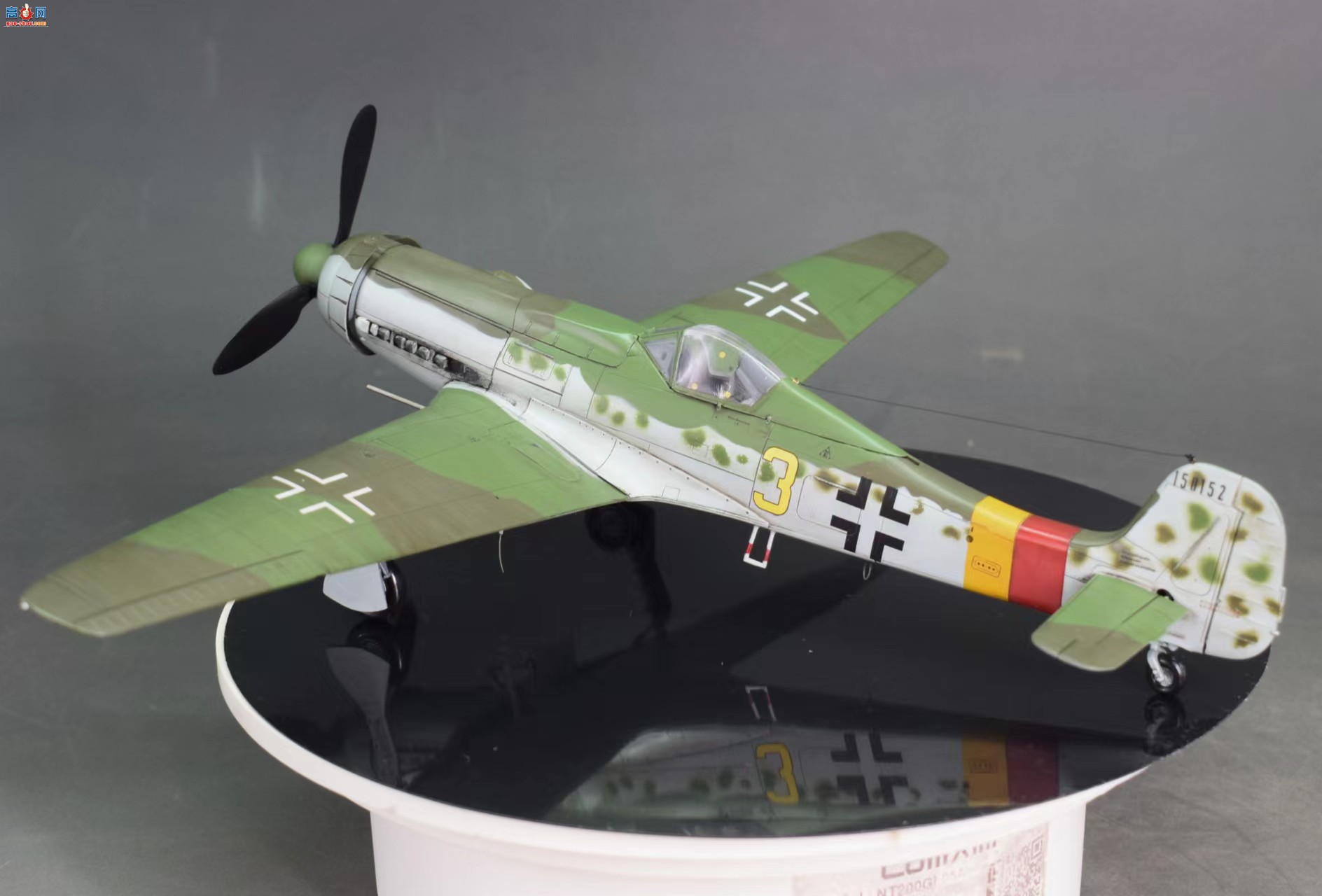 ġ 1/48 TA152 ս