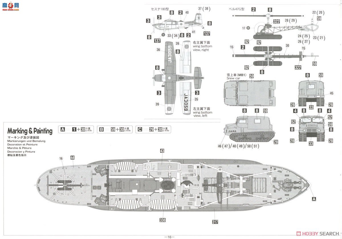 ȴ 촬 CH52 ϼڹ `һϼо쳬ϸ`