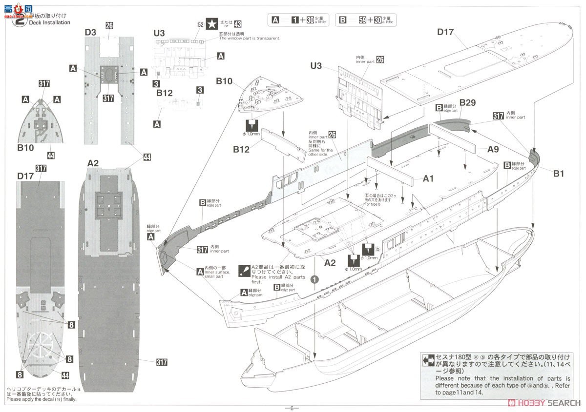 ȴ 촬 CH52 ϼڹ `һϼо쳬ϸ`