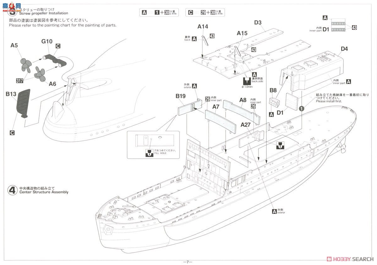 ȴ 촬 CH52 ϼڹ `һϼо쳬ϸ`